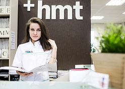 Франшиза сети медицинских клиник «HMT»