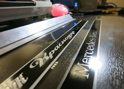 Франшиза производства номерных рамок  с диодной подсветкой «еДевайс»