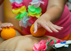 Франшиза СПА-салонов «Vita Spa & Beauty»